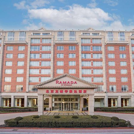 Ramada Beijing North Hotel Changping Exterior photo