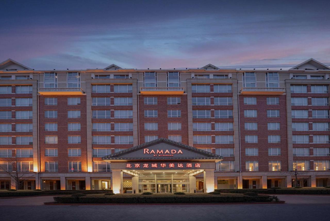 Ramada Beijing North Hotel Changping Exterior photo