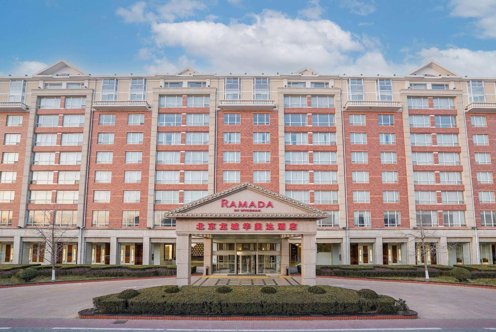 Ramada Beijing North Hotel Changping Exterior photo