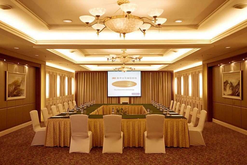 Ramada Beijing North Hotel Changping Facilities photo
